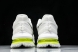 Nike Air Zoom Pegasus Premium HQ2592 100 