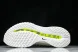 Nike Air Zoom Pegasus Premium HQ2592 100 
