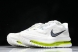 Nike Air Zoom Pegasus Premium HQ2592 100 
