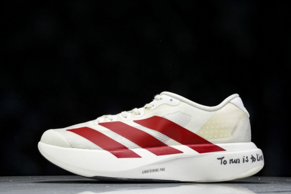 Adidas Adizero Evo SL JS1182 