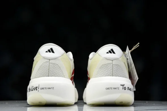 Adidas Adizero Evo SL JS1182 