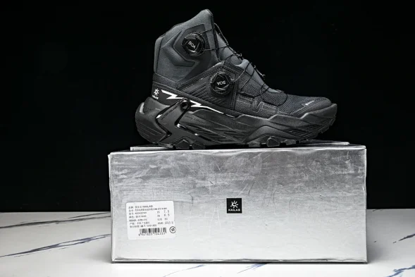 Kailas GTX High KS2432141 
