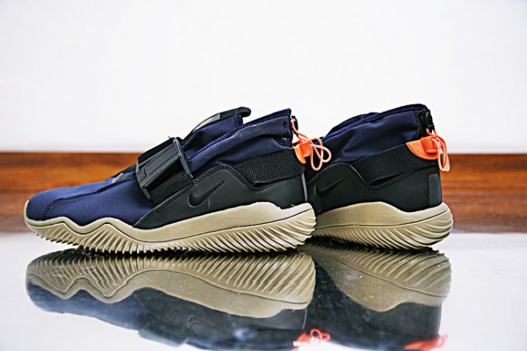 Acg 07 kmtr nike 2025