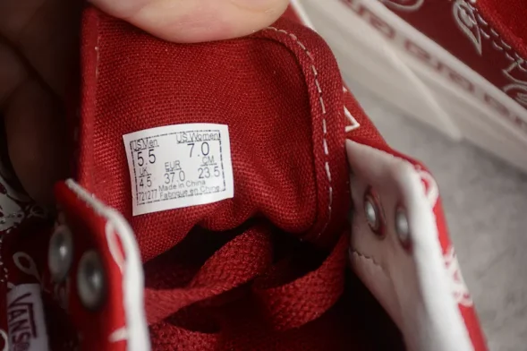 Vans Era Year Of The Rabbit VN0005UERED 