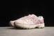 Asics GEL-KAHANA 8 1012A978-103 