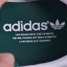  Adidas Gazelle Indoor IG1596