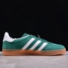  Adidas Gazelle Indoor IG1596