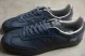 Adidas Samba OG  IG6169 