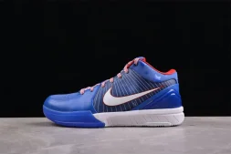 Nike Zoom Kobe IV FQ3545-400 