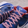 Nike Zoom Kobe IV FQ3545-400 