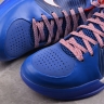 Nike Zoom Kobe IV FQ3545-400 