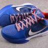 Nike Zoom Kobe IV FQ3545-400 