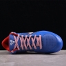 Nike Zoom Kobe IV FQ3545-400 