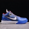 Nike Zoom Kobe IV FQ3545-400 