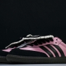 Adidas Samba OG DIY B75807 