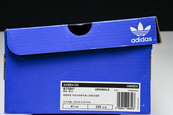 Adidas Samba OG DIY B75807  