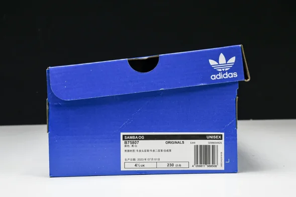 Adidas Samba OG DIY B75807  