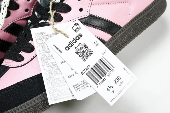 Adidas Samba OG DIY B75807  