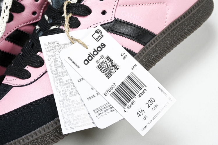 Adidas Samba OG DIY B75807 