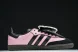 Adidas Samba OG DIY B75807  