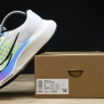 Nike Zoom Fly 5 Premium "White Multi-Color Gradient" FQ6851-101
