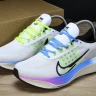 Nike Zoom Fly 5 Premium "White Multi-Color Gradient" FQ6851-101