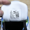 Nike Zoom Fly 5 Premium "White Multi-Color Gradient" FQ6851-101