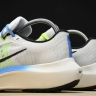Nike Zoom Fly 5 Premium "White Multi-Color Gradient" FQ6851-101
