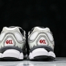 Asics Gel-NYC 1201A789-102