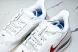 Nike Air Zoom Pegasus Premium IH7347-111 