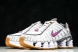 Nike Shox TL CZ7691 001 