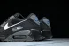Nike Air Max 90 DR0145-002 