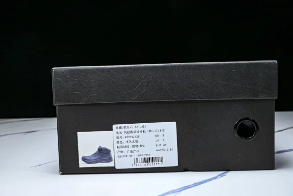 Kailas GTX Mid KS2532126  