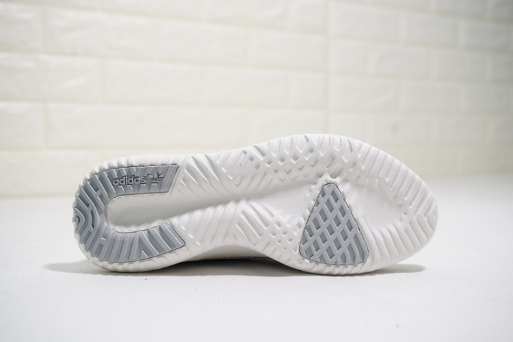 Adidas Tubular Shadow CK B7714 