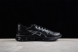 Asics Gel-Quantum 360 VII 1201A481-001 