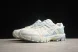 Asics GEL-KAHANA 8 1012A978-300 