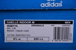 Adidas Gazelle Indoor HQ8714