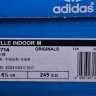  Adidas Gazelle Indoor HQ8714