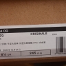  Adidas Samba OG IG6170