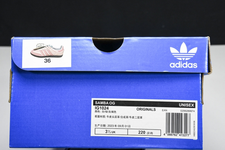  Adidas Samba OG DIY IG1024