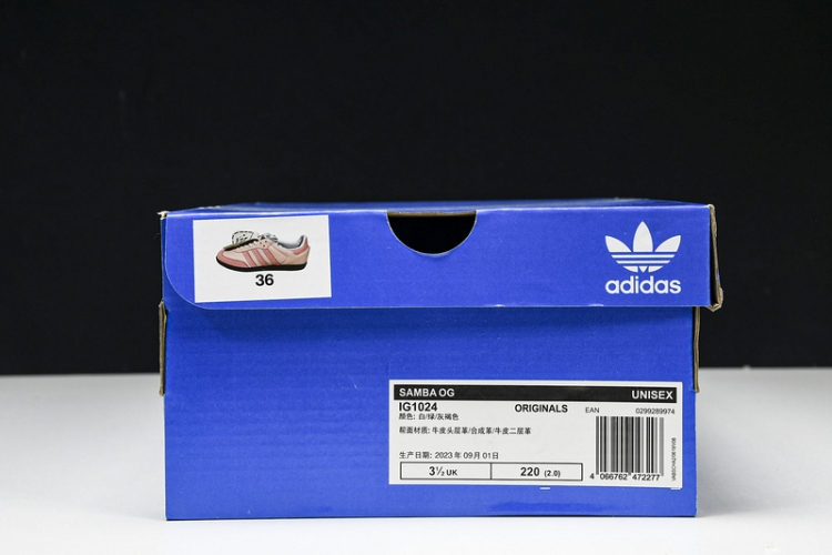  Adidas Samba OG DIY IG1024