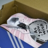 Adidas Samba OG DIY IG1024