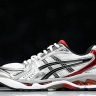Asics Gel-Kayano 14 1201A019-103