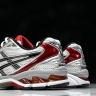 Asics Gel-Kayano 14 1201A019-103
