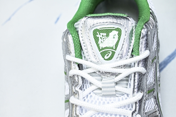 Asics Gel-Kayano 12.1 x Ronnie Fieg 1203A759-100 