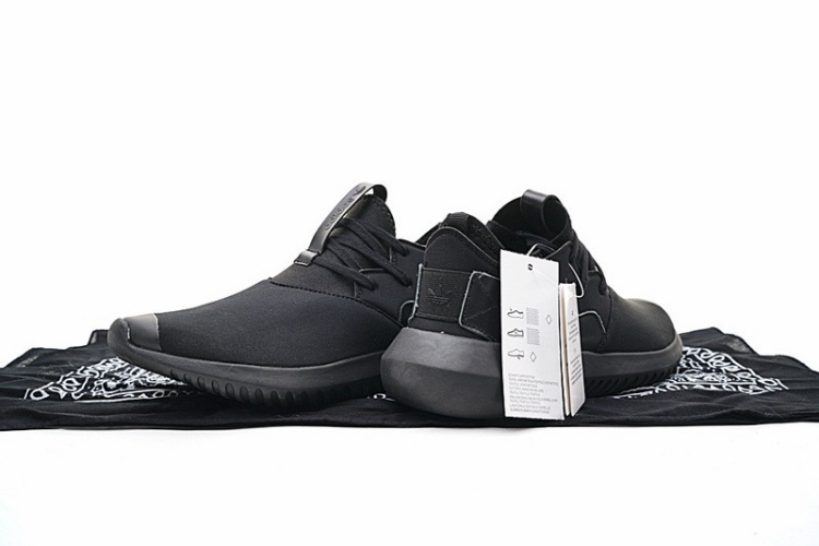 Adidas Originals Tubular Entrap W