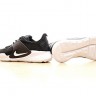   Nike Arrowz SE 902813-003