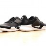   Nike Arrowz SE 902813-003