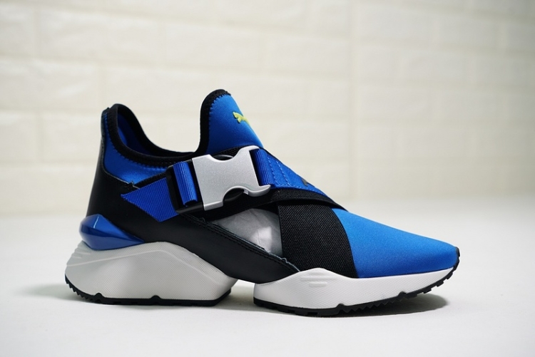 Puma muse cut out sneakers 2025
