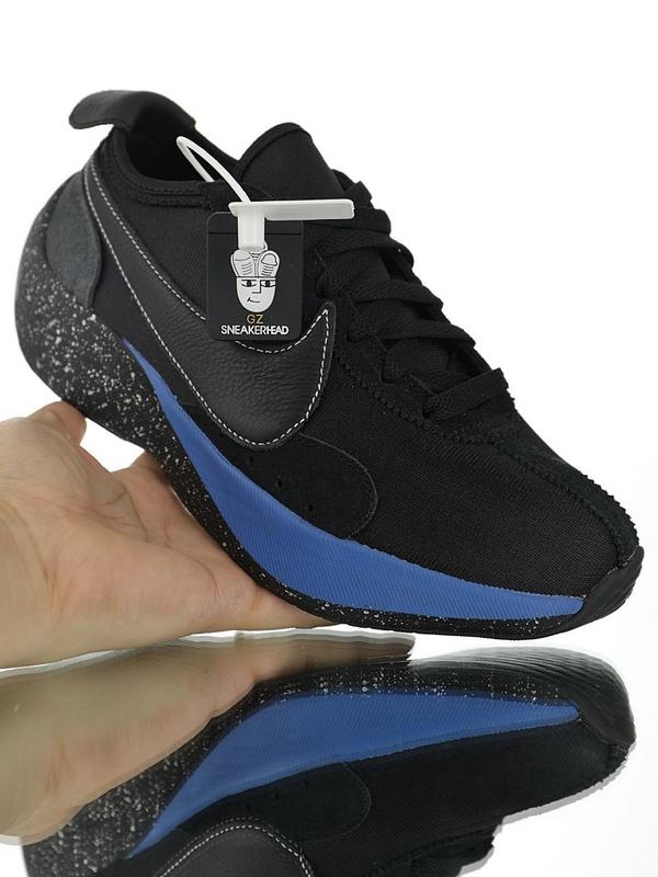 Nike Moon Racer QS 